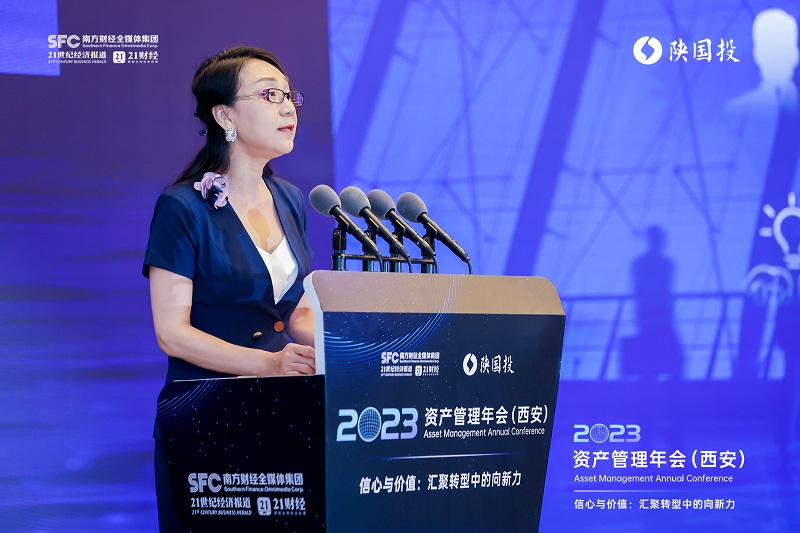 圖10 陜國(guó)投市場(chǎng)總監(jiān)孫西燕介紹陜國(guó)投財(cái)富全新產(chǎn)品體系.jpg