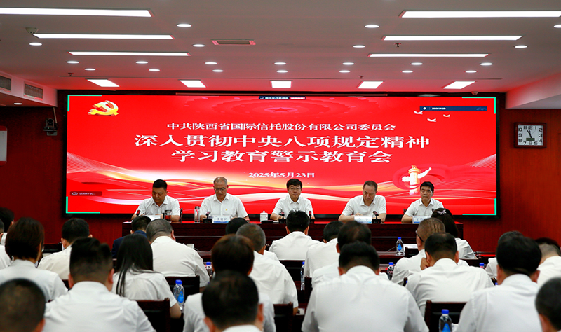 161750065149597683.png 微信圖片_20250616171012.png