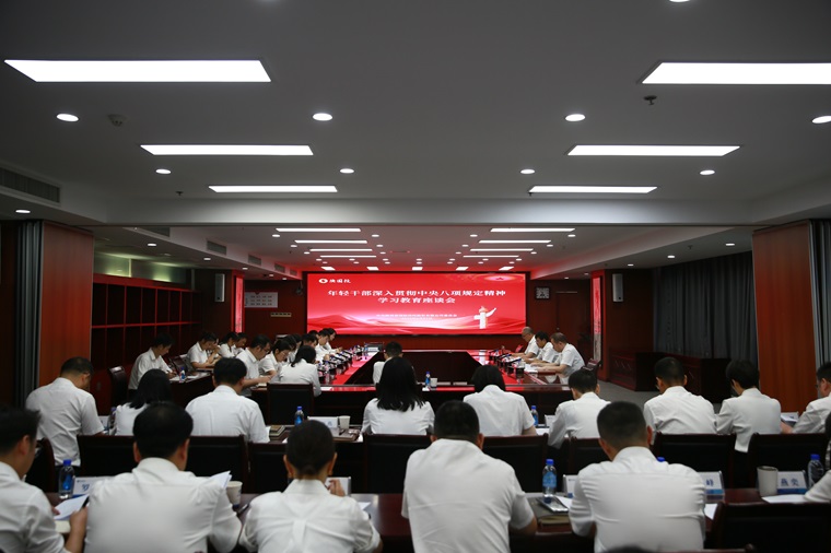 微信圖片_20250703084329 - 副本.jpg