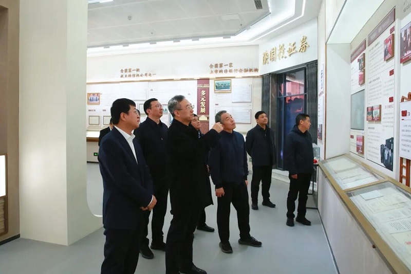 301767061347550378.jpg 秦農(nóng).jpg