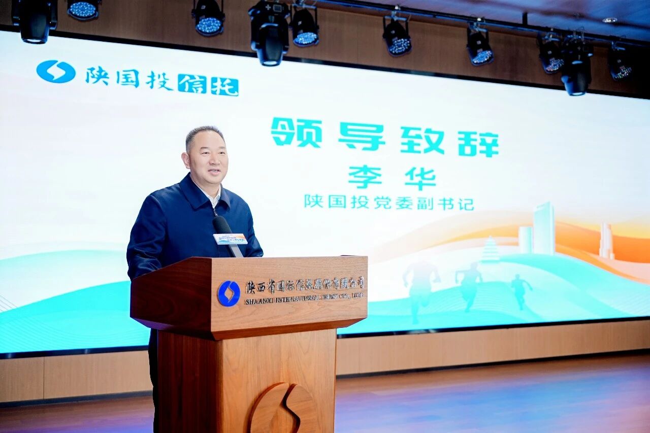 151768459935409723.jpg 微信圖片_20260115144957.jpg